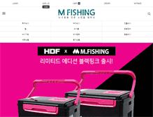 Tablet Screenshot of mfishing.net